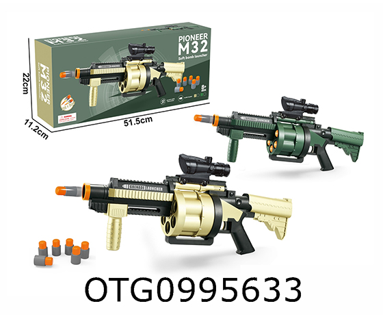  SOFT BULLET GUN