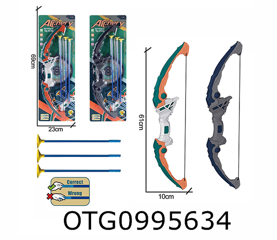 BOW AND ARROW SET