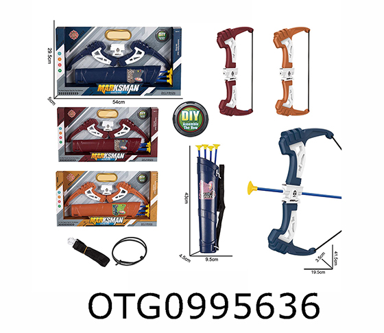 BOW AND ARROW SET