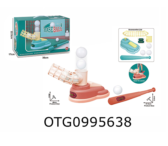 BASEBALL LAUNCHER