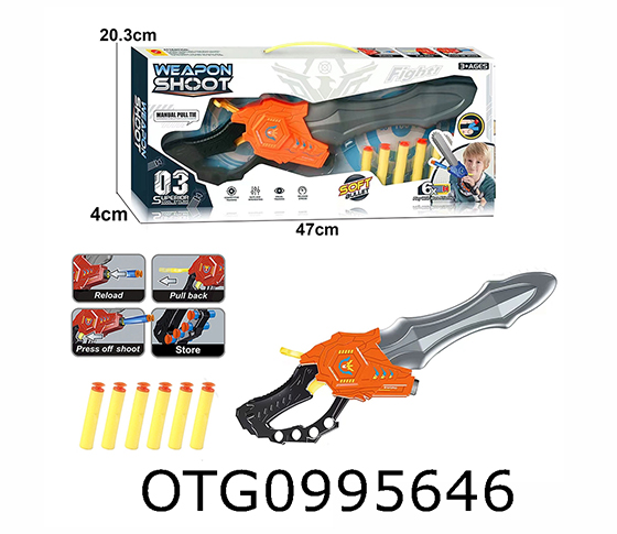 SOFT BULLET GUN