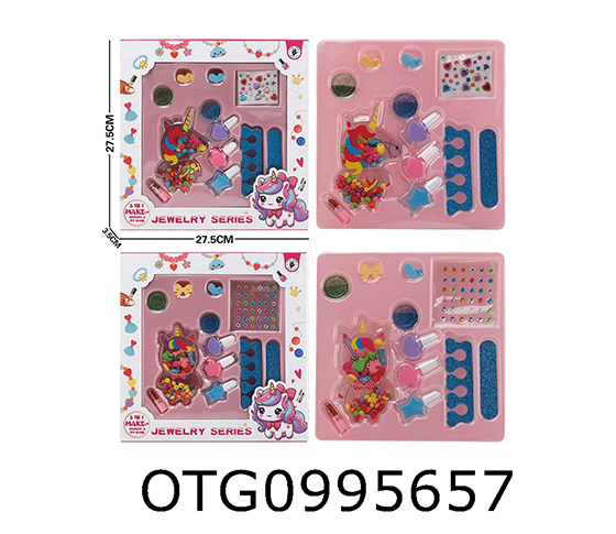  BEADING SET