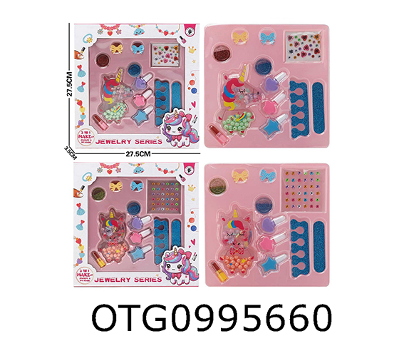  BEADING SET