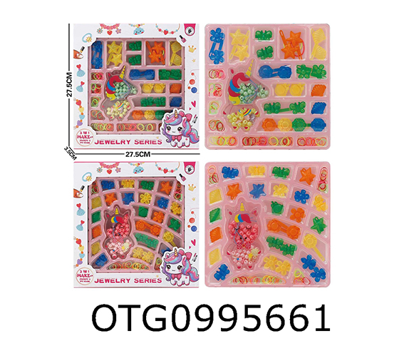  BEADING SET