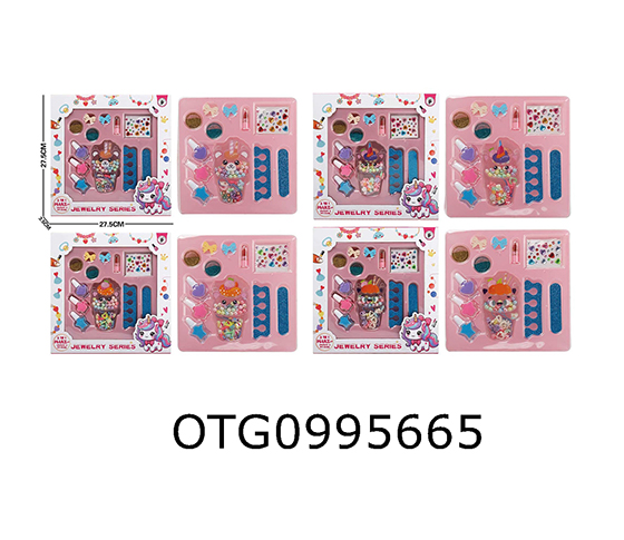  BEADING SET