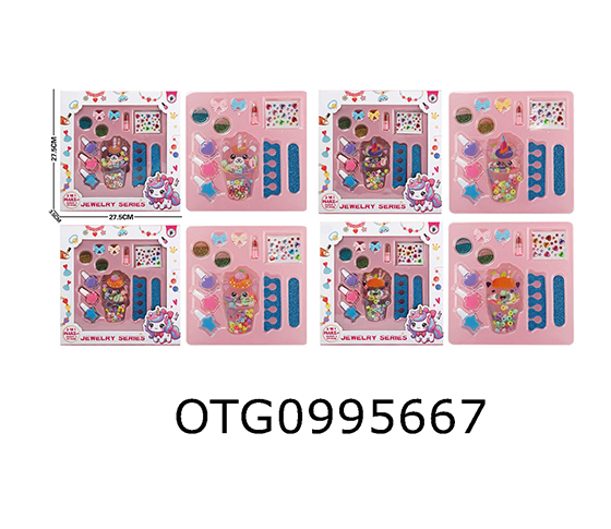  BEADING SET