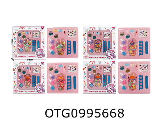  BEADING SET