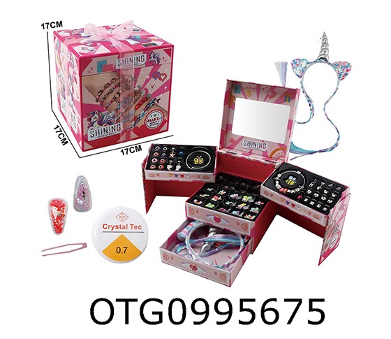  BEADING SET