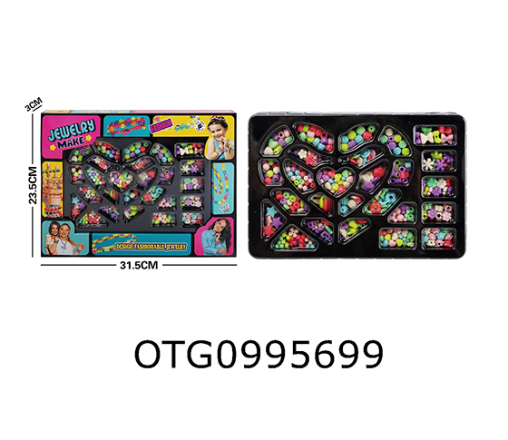  BEADING SET