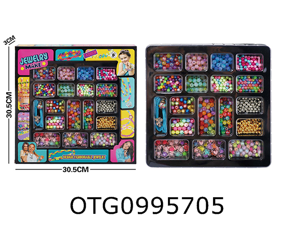  BEADING SET