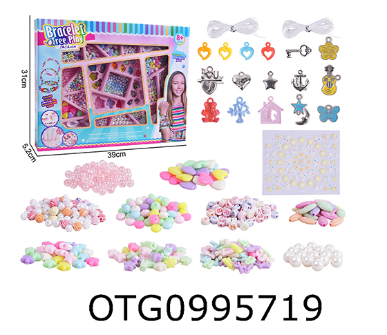 BEADING SET