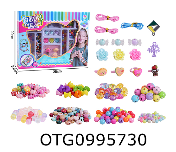  BEADING SET
