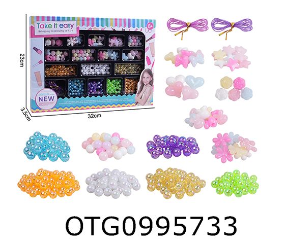  BEADING SET