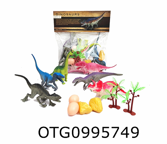 DINOSAUR SET