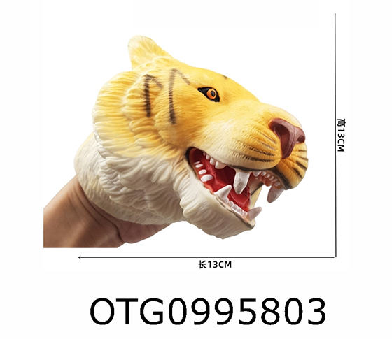 HAND PUPPET