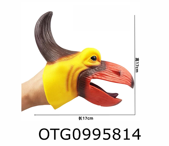 HAND PUPPET