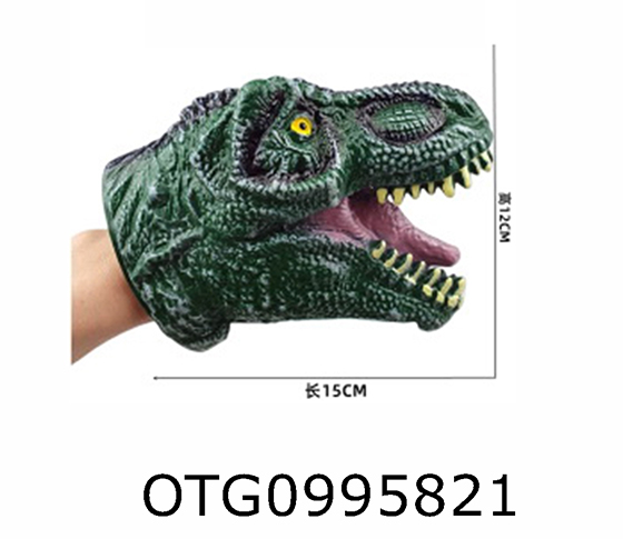 HAND PUPPET