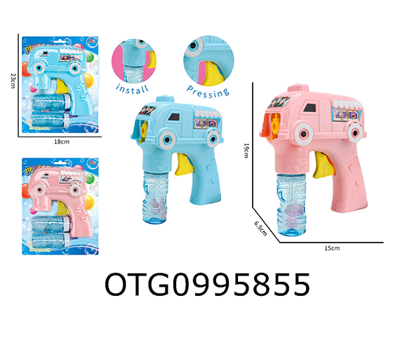 BUBBLE GUN