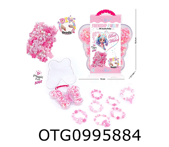 BEADS SET