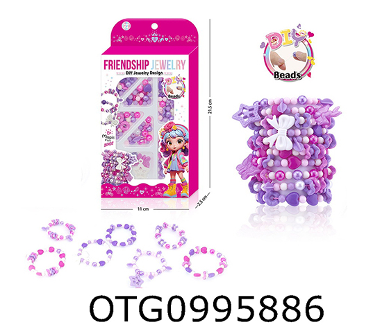 BEADS SET