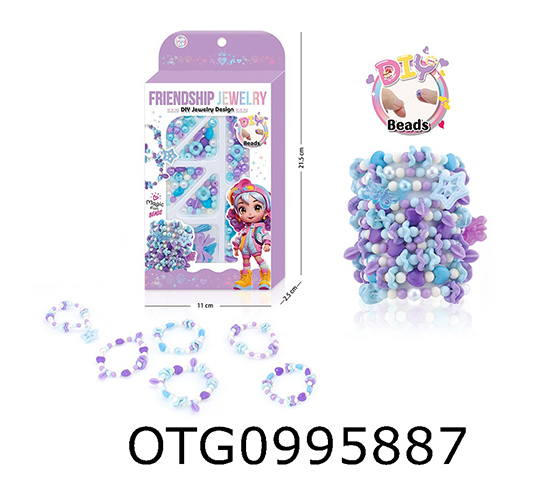 BEADS SET