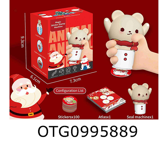  STICKER SET