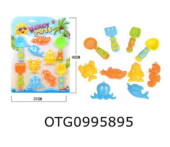 BEACH TOYS