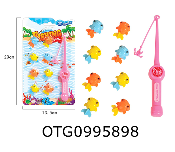 FISHING SET