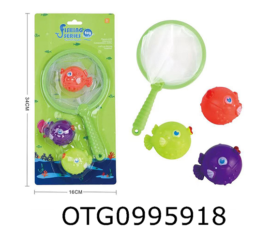 FISHING SET