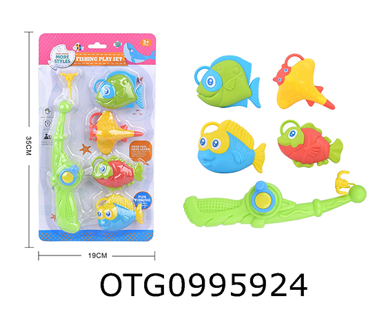 FISHING SET