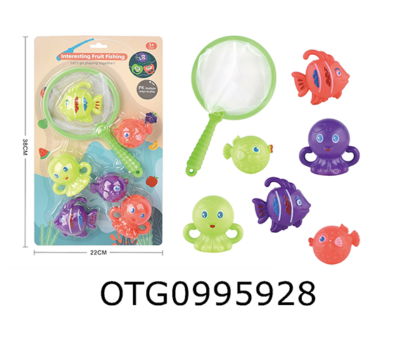 FISHING SET