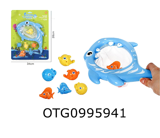 FISHING SET