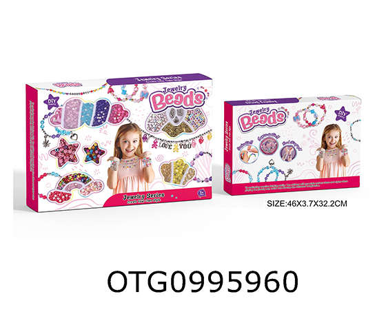BEAD SET