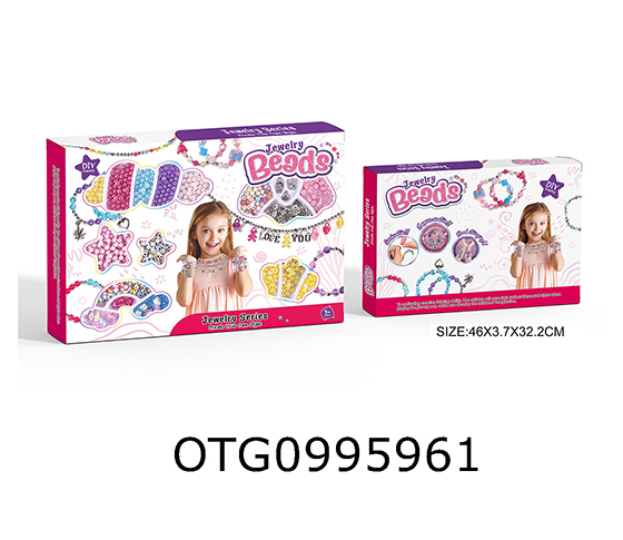 BEAD SET