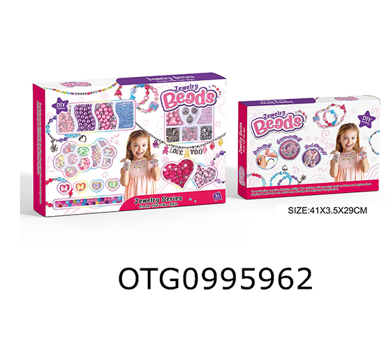 BEAD SET