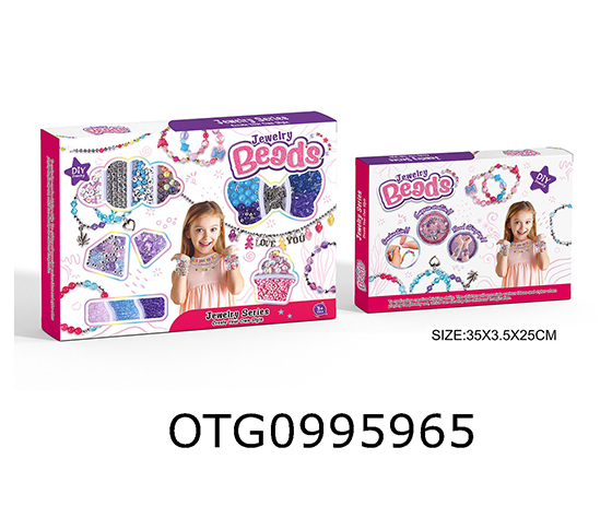 BEAD SET