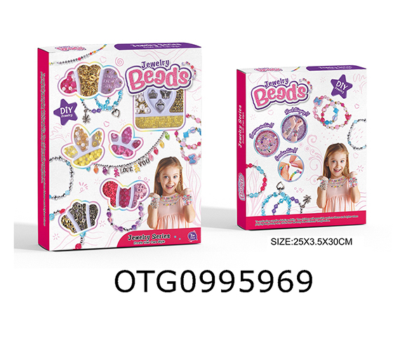 BEAD SET