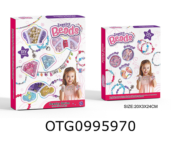 BEAD SET