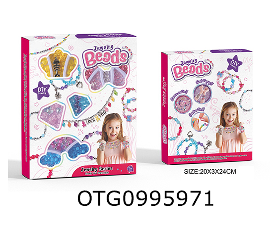 BEAD SET