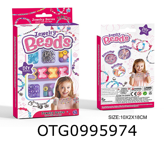 BEAD SET