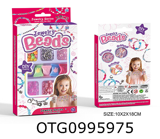 BEAD SET