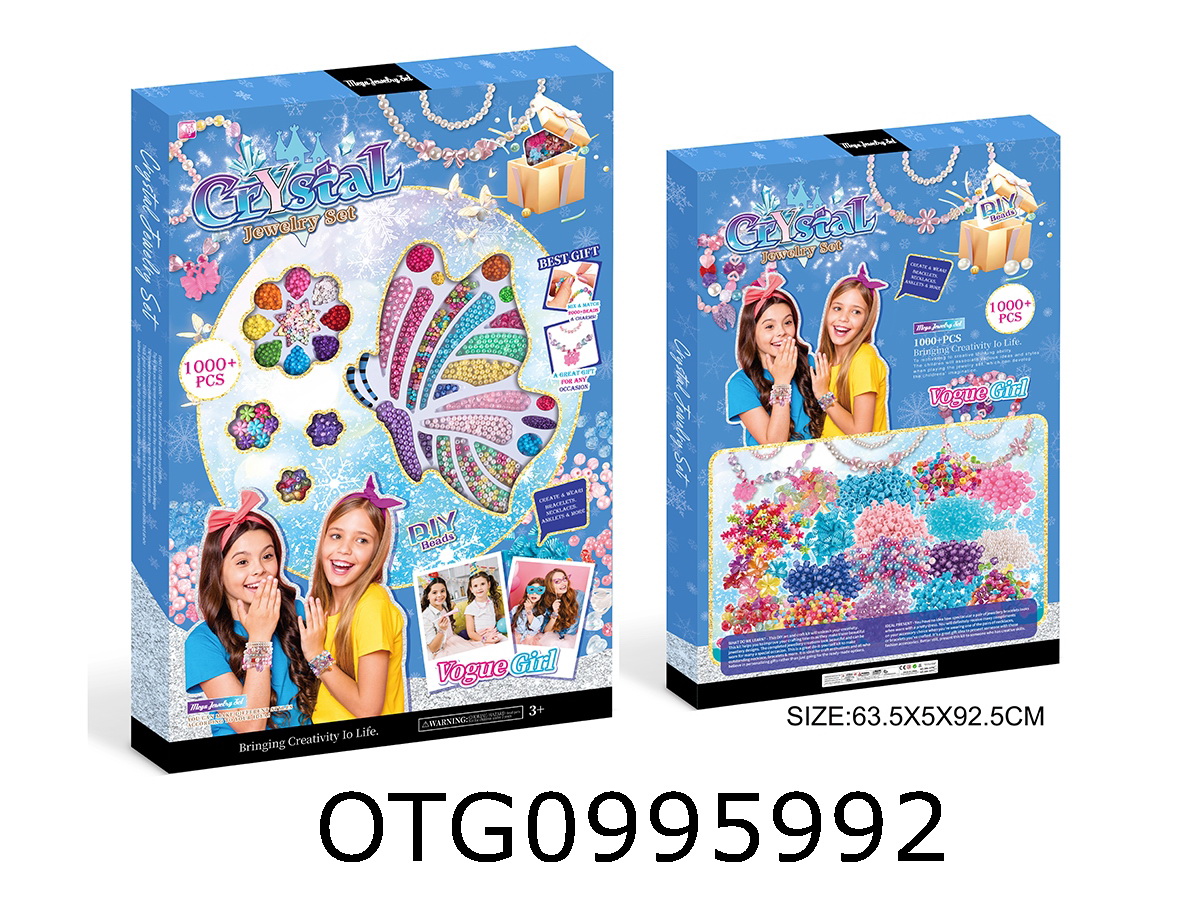 BEAD SET
