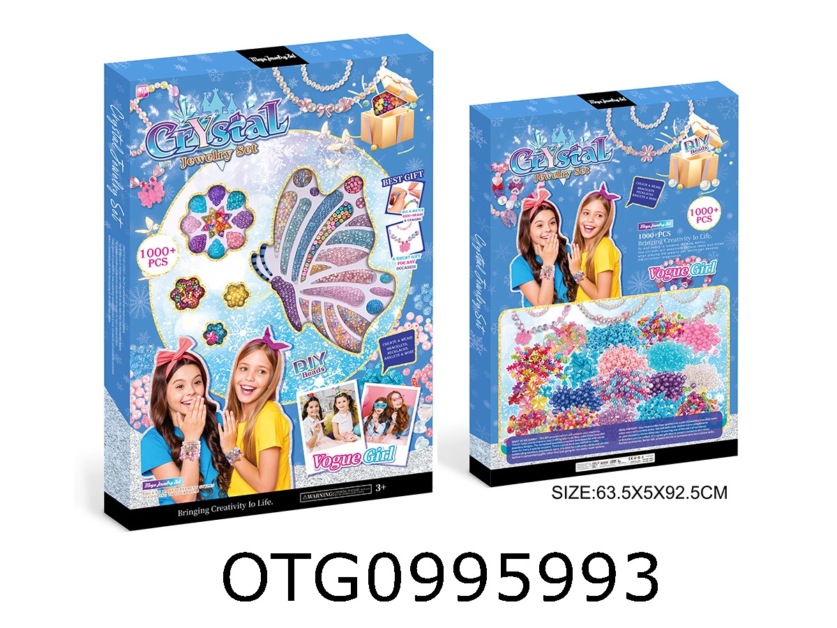 BEAD SET