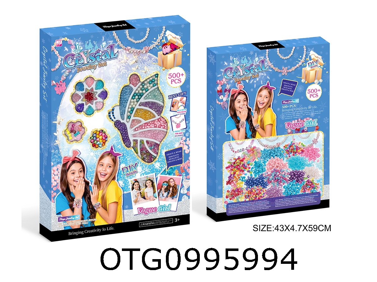 BEAD SET