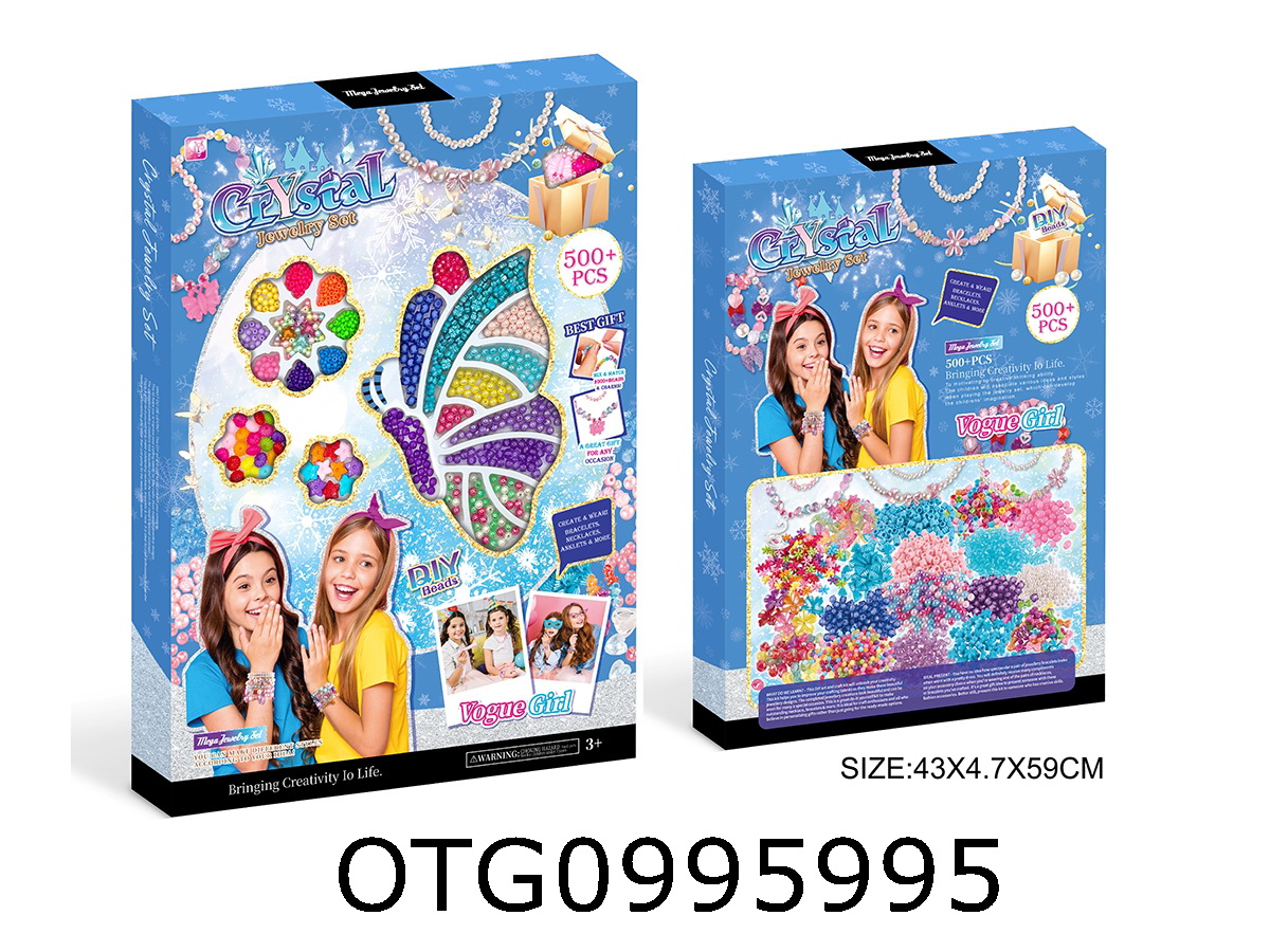 BEAD SET