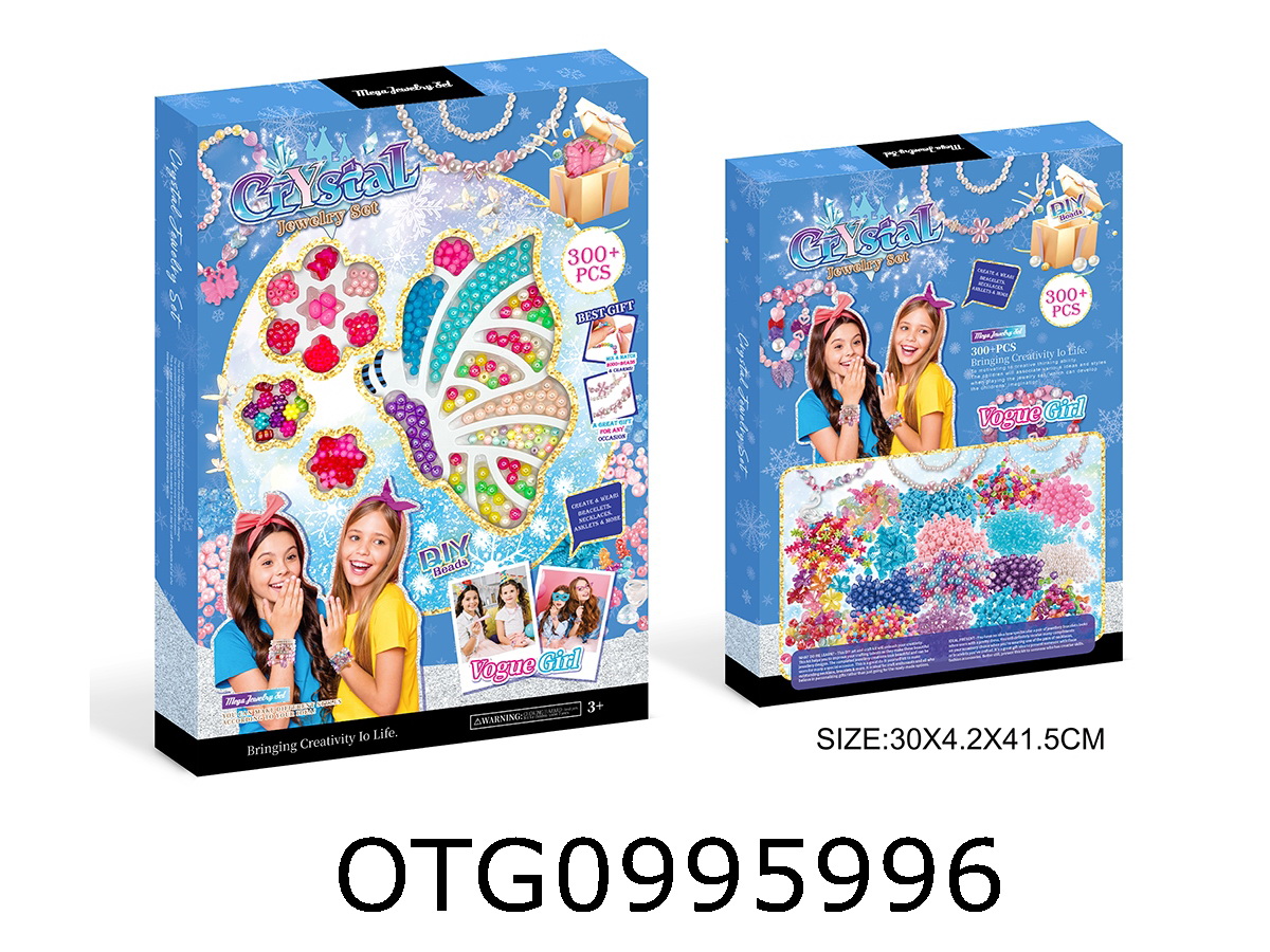 BEAD SET