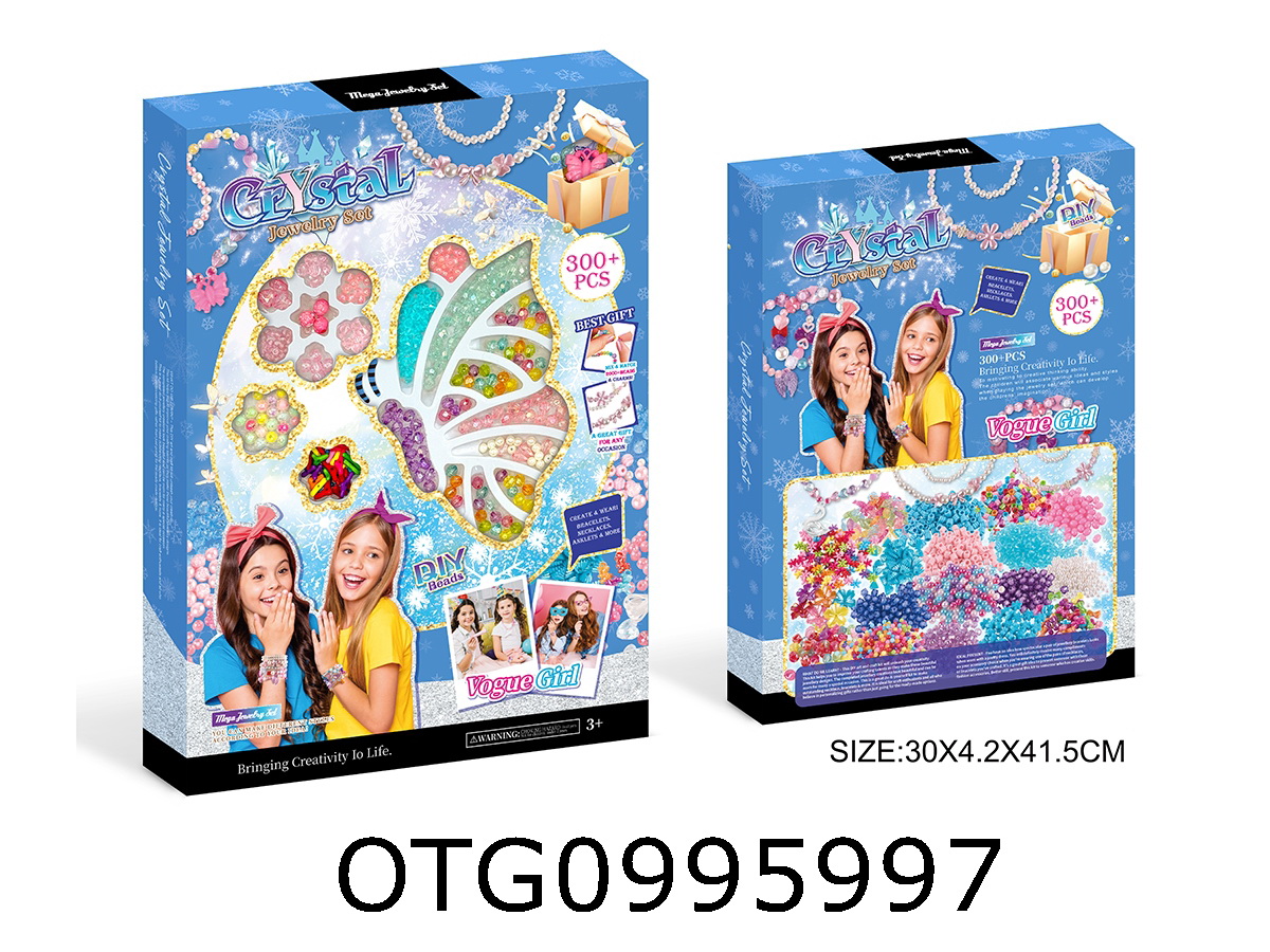 BEAD SET