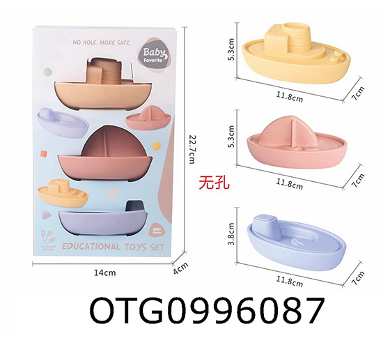 BATH TOYS