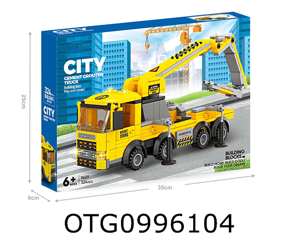 BLOCKS