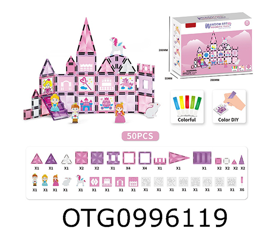 BLOCKS